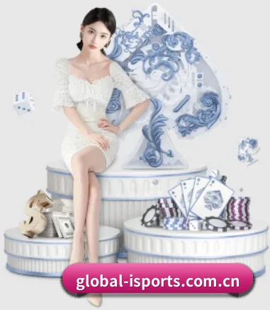 global-isports.com.cn的方向