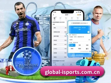 global-isports.com.cn APP